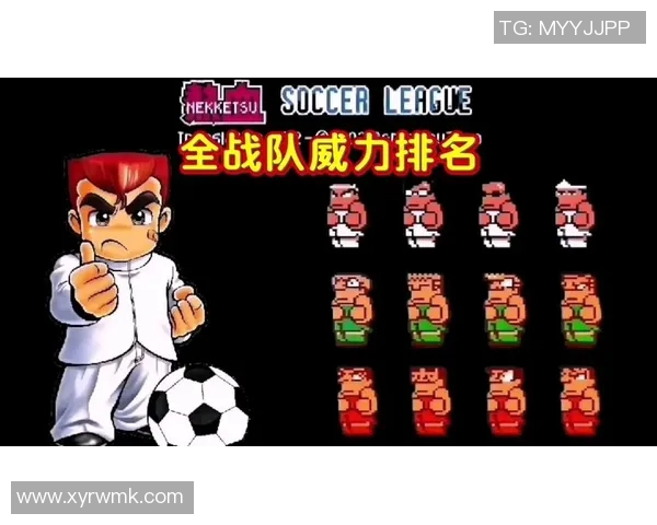 当足球巨星陷入情绪漩涡慢镜头记录心碎与热血瞬间