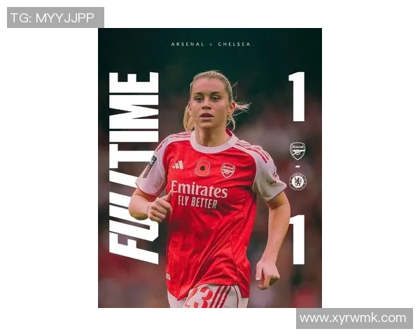 艾玛儿：从青训到世界之巅，足球天才的传奇之路